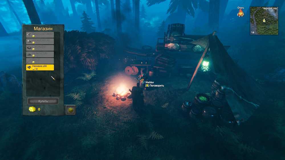 Valheim: рыбалка - где взять удочку, как рыбачить (гайд)