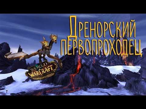 Арена raid: лучшие герои, пачки, тактики. легкий путь в золото.