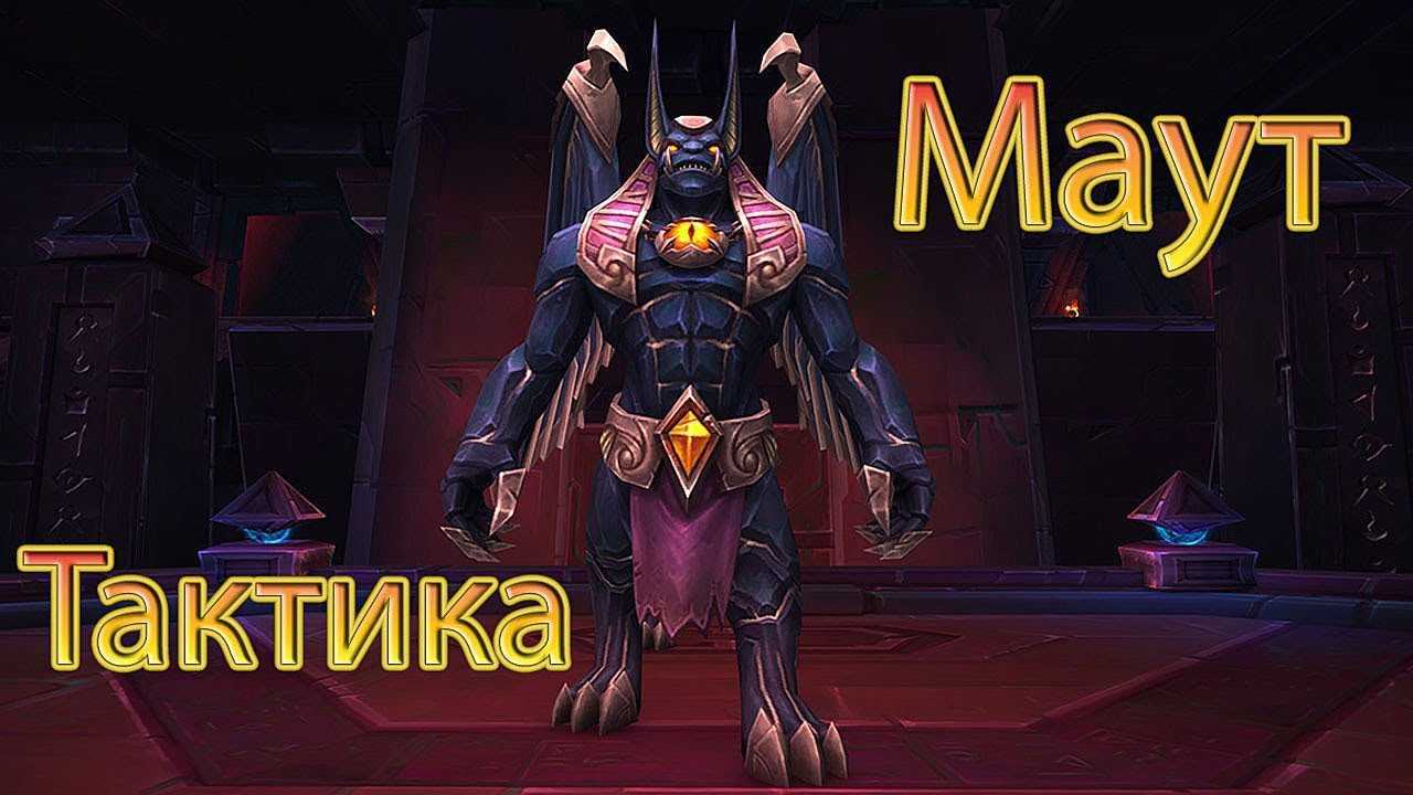 Гайд по герою shadow fiend dota 2 от sekro