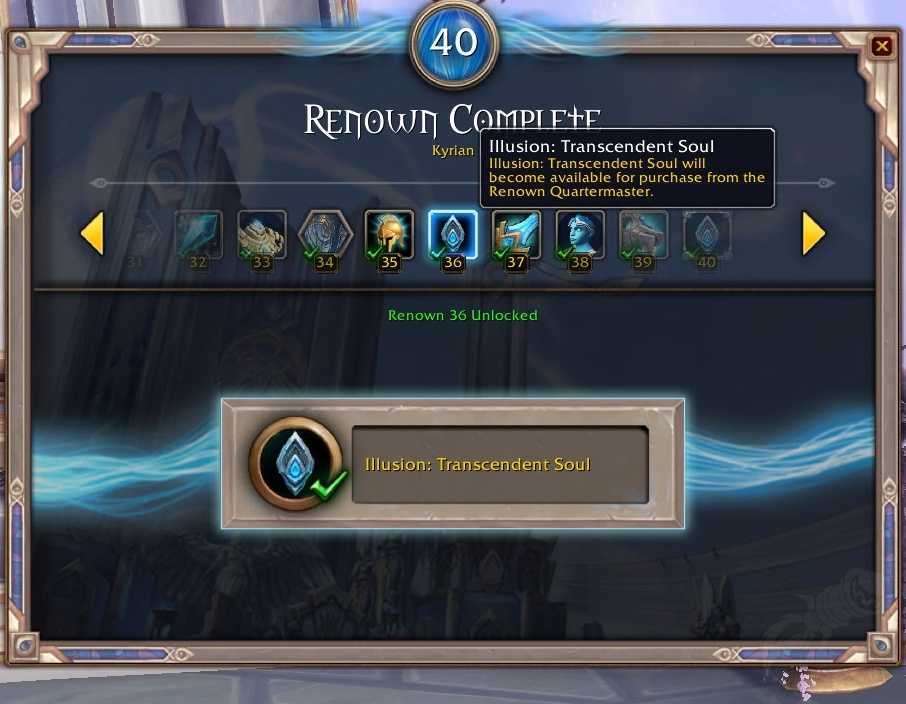 Wow tbc classic: наложение чар 1-375 [гайд по профессии] - профессии wow tbc classic 1-375  - wow-game.ru | гайды wow dragonflight, гайды по профессиям wow 1-450, профессии wow wotlk classic 2022