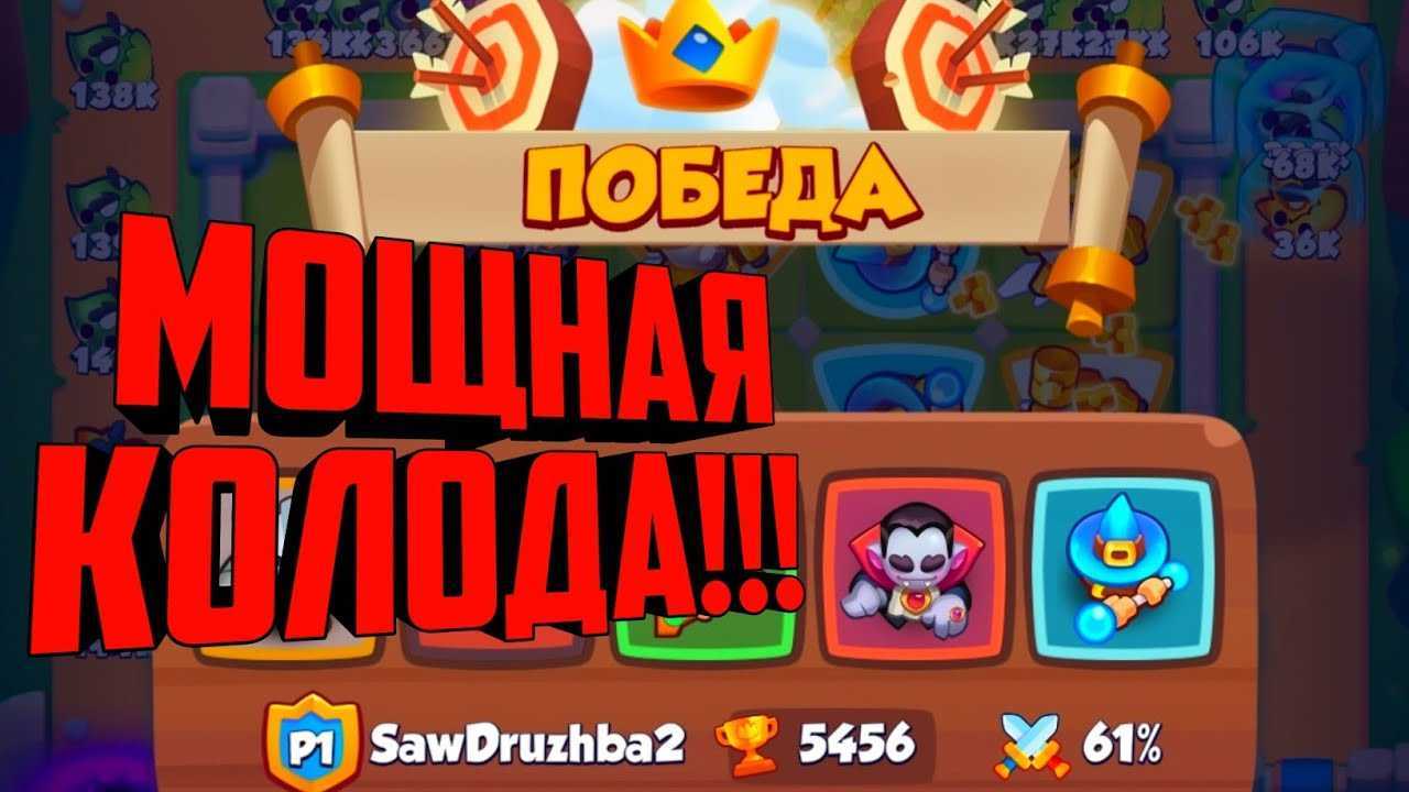 Обновленные бесплатные колоды hearthstone для новых и возвращающихся игроков | оз