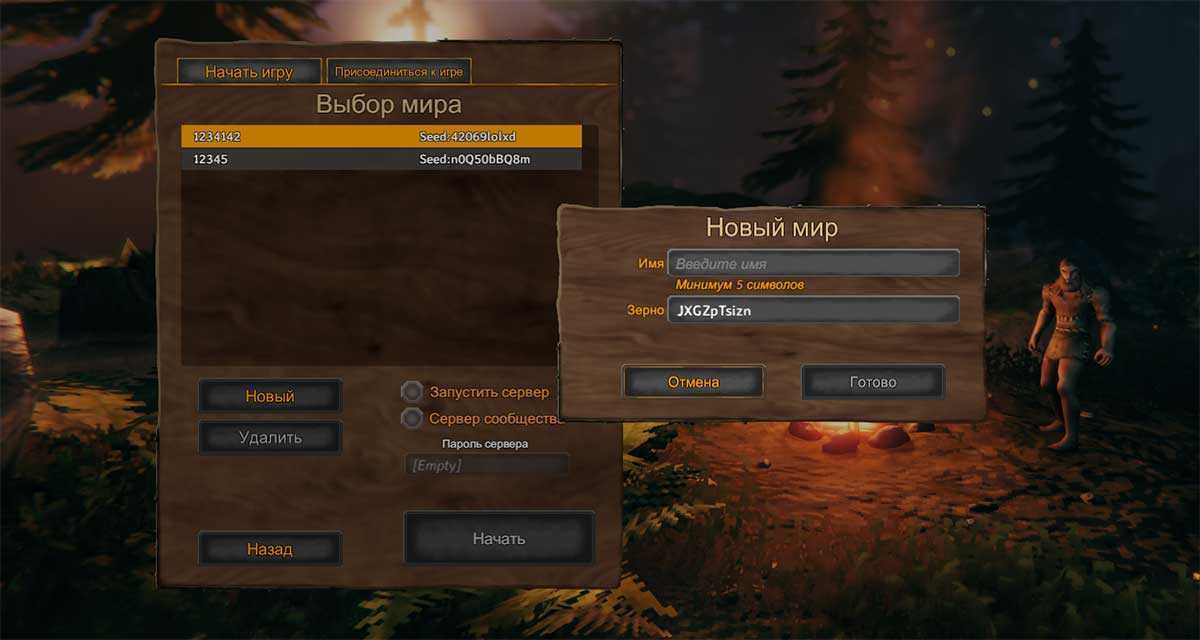 Гайд по valheim. универсальные советы для новичков — escorenews