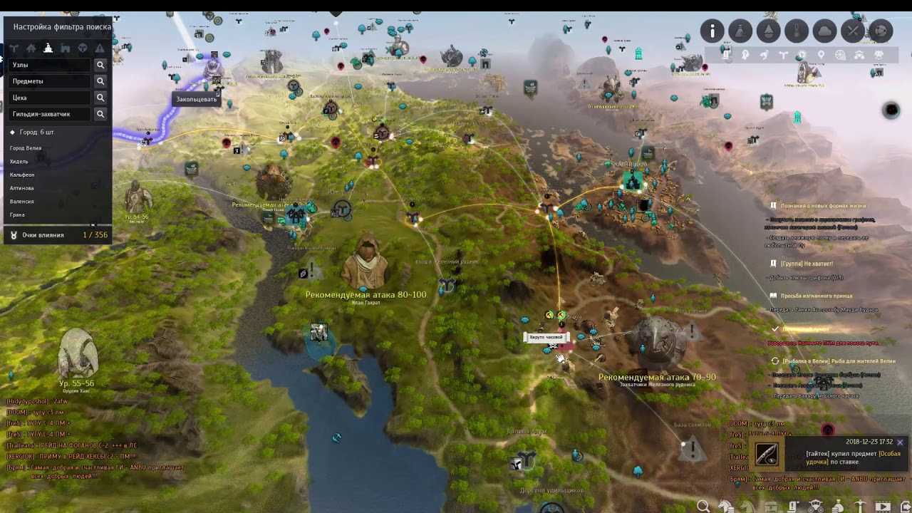 Как быстро заработать золото в wow dragonflight - игры на пк