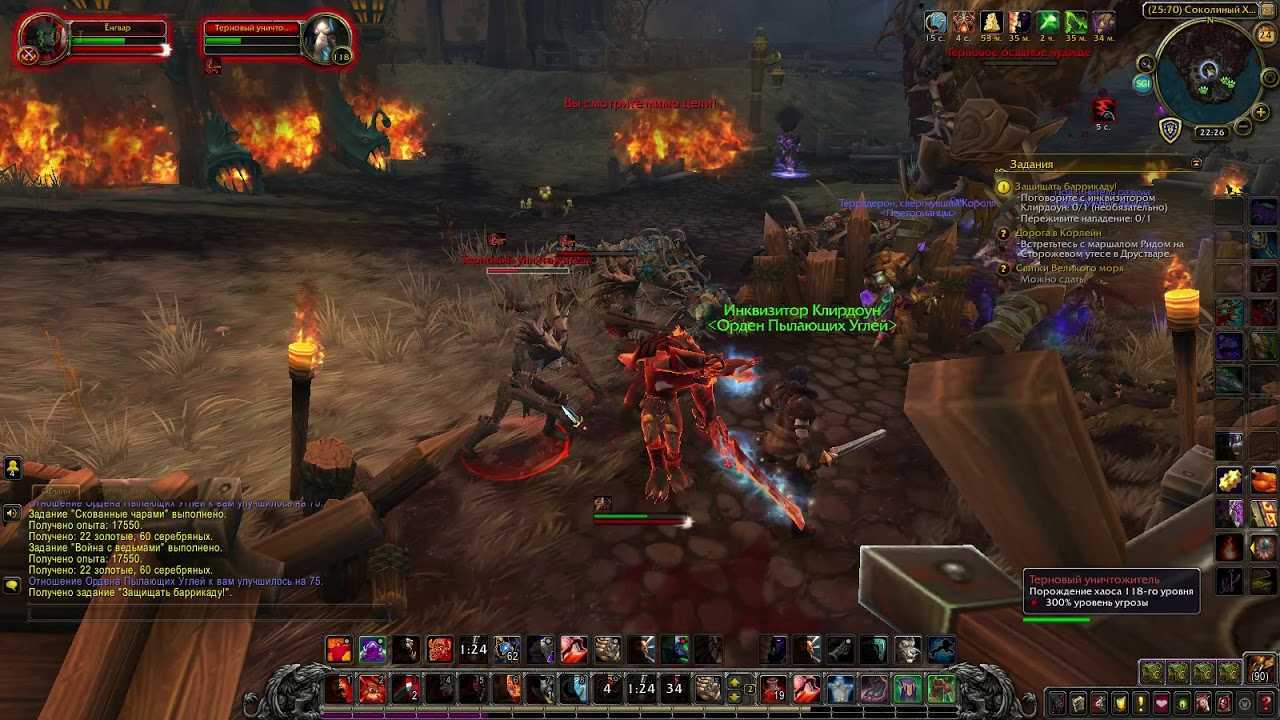 Адмиралтейство праудмуров — гайд по прокачке репутации (wow битва за азерот) |