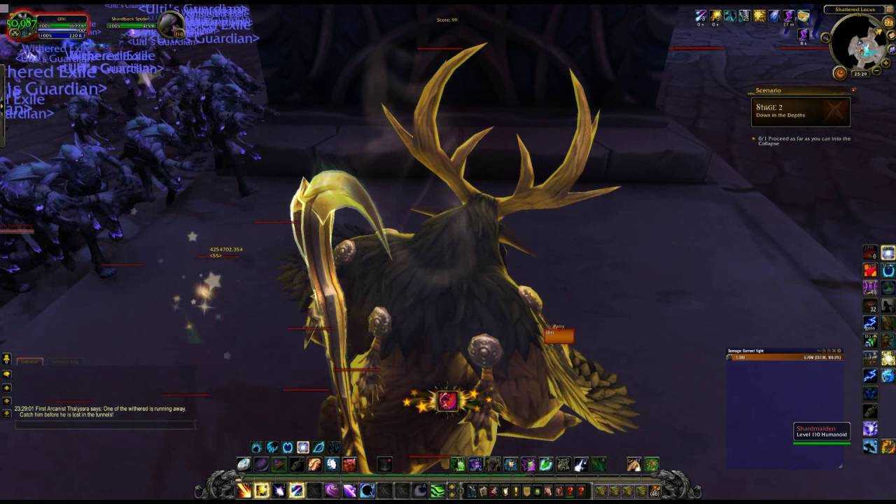 Как быстро прокачать репутацию с помраченными wow bfa
