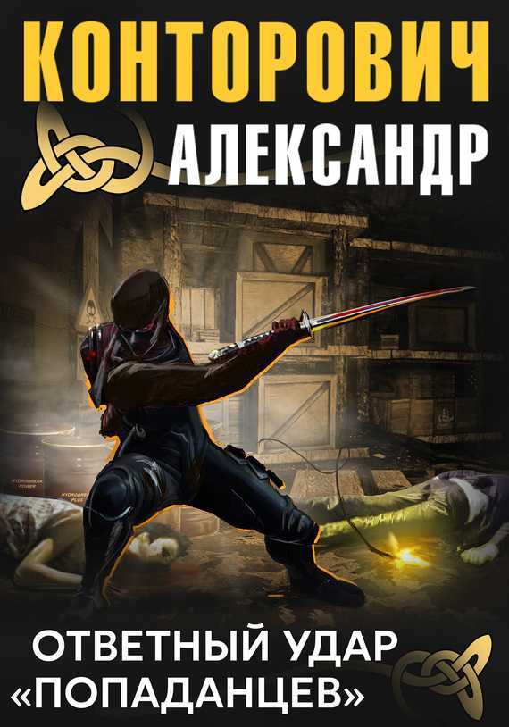 Лучшие боссы в играх: топ 25