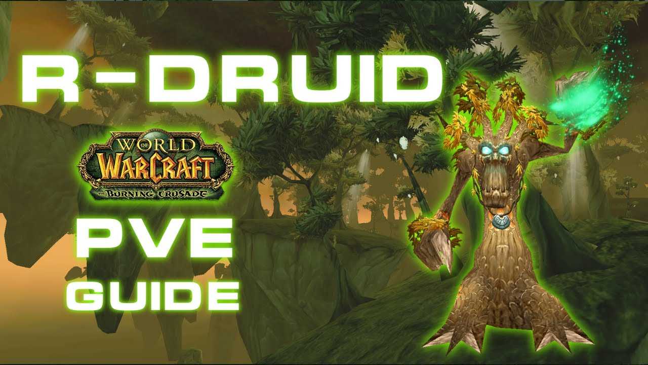 [paid] [pve] [raid] restoration - druid - tbc(2.4.3) by ordush 1.2.2a