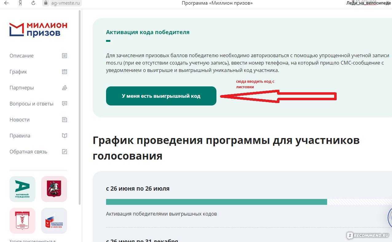 Как сменить регион и выбрать другую страну на телефоне с ос андроид