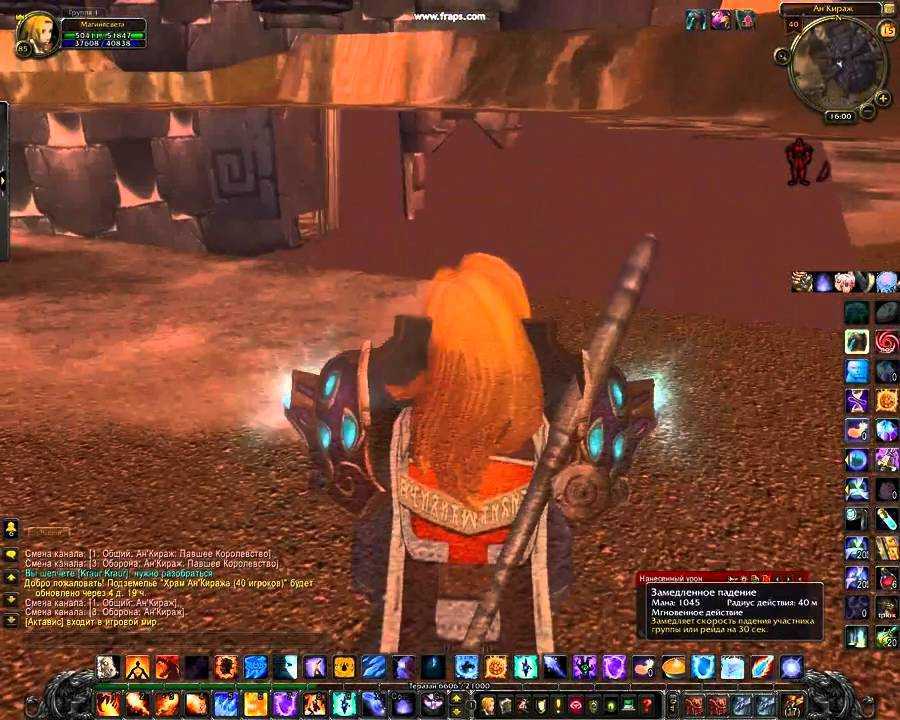 Гайд по горному делу (mining) в wow legion