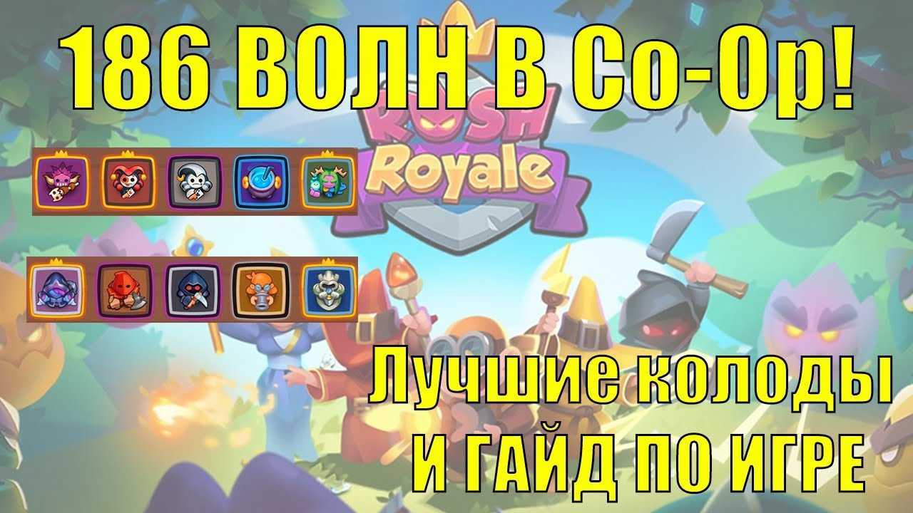 Новые колоды «ярмарки безумия» в hearthstone. одна из лучших стоит 4 тысячи пыли - лучший из лучших - блоги - cyber.sports.ru
