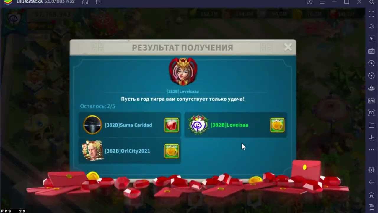 Full list of working rise of kingdoms gift codes (september 2022 update) | house of kingdoms