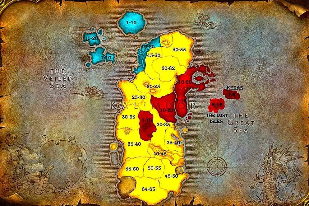 Инженерное дело в wow burning crusade
