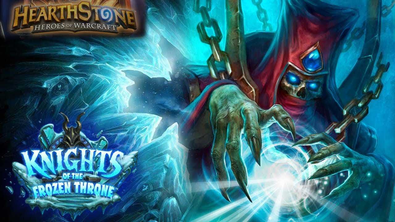 Лучшие колоды hearthstone «рыцарь смерти» (декабрь 2022 г.)