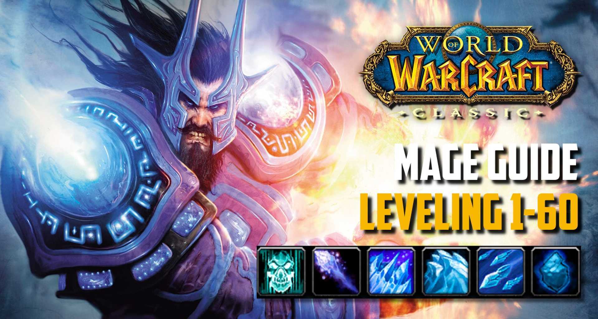 Аркан маг в wow shadowlands 9.2