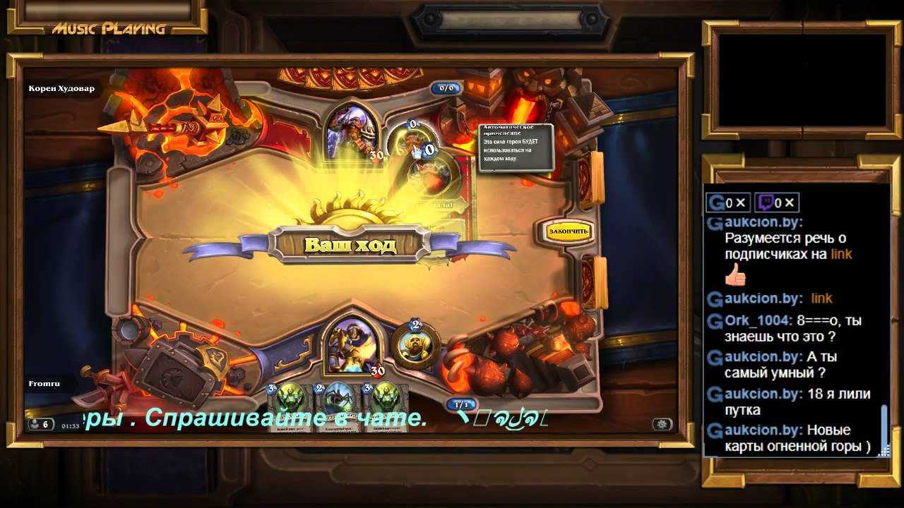 World of warcraft: dragonflight — гайд по primal storms topchikmix