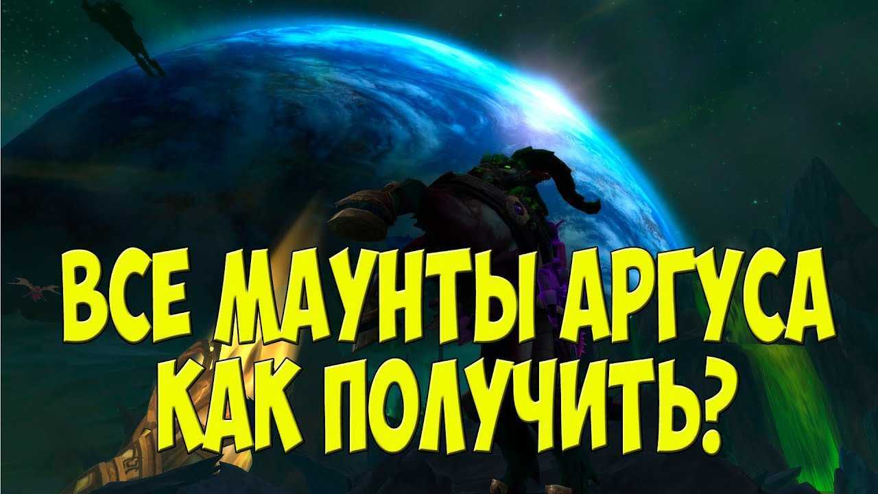Ювелирное дело 3.3.5 гайд 1-450 по прокачке профессии - wow-tricks.ru