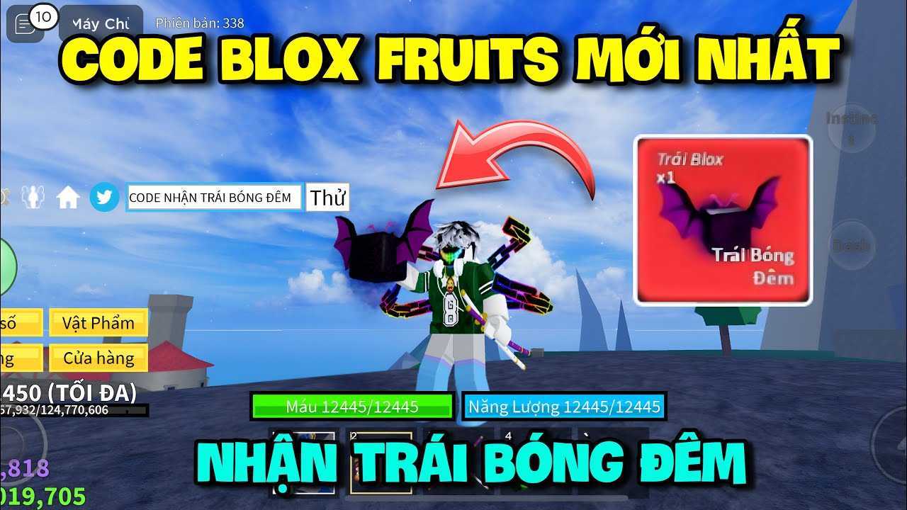 Список кодов roblox (март 2023 г.): бесплатная одежда и предметы